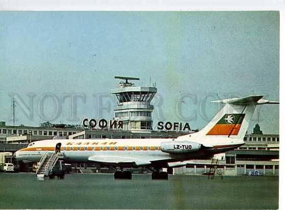 128576 Bulgaria SOFIA Airport photo postcard