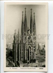 299765 SPAIN BARCELONA Templo de la Sagrada Familia Cathedral photo postcard