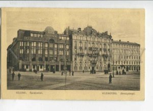 3146421 Finland HELSINKI Railway Square ADVERTISING Signboard