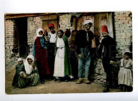 172069 TURKEY le celebre tourschoudji baschi Vintage postcard