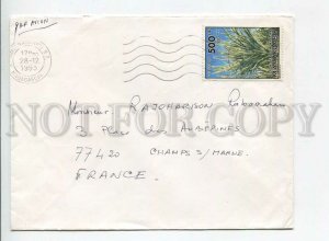 446828 Madagascar 1993 year airmail real posted to FRANCE