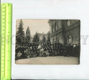 467412 1951 Kislovodsk sanatorium Andreev group vacationers flag photo