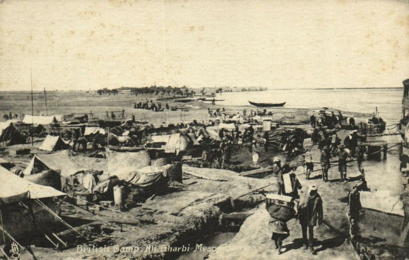 PC CPA IRAQ, BRITISH CAMP, ALI GHARBI, VINTAGE POSTCARD (b16253)