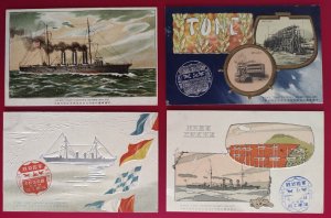 Japanese Navy warship Tone Launching Ceremony postcard lot 4 comp set PC wwii