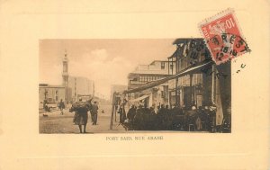Cultures & Ethnicities Egypt Port Said oriental street scene postcard