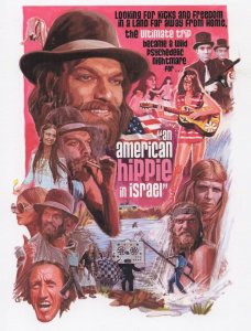 An American Hippie In Israel Cult Film Movie Postcard