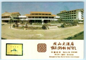 GUILIN, CHINA ~ Landscape & Entrance GUI SHAN HOTEL 4x6  Postcard