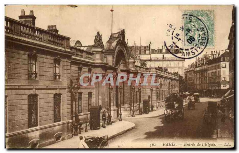 Paris - 8 - Entree L & # 39Elysee - Old Postcard