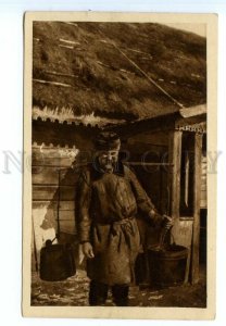 499098 WWI German occupation Poland Bearded man with buckets water