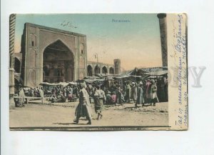 3183849 Uzbekistan Samarkand REGISTAN market Vintage RPPC