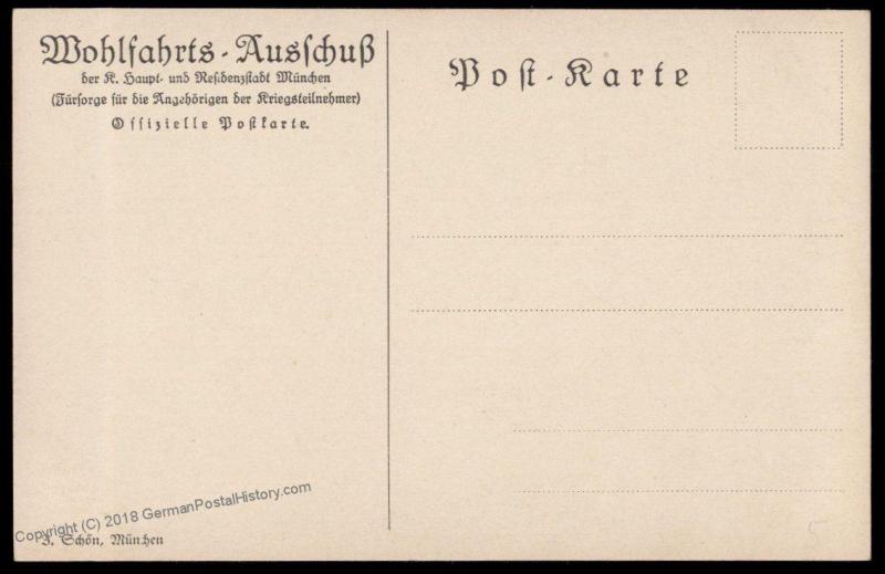 German WWI Army Patriotic War Dependents Welfare Donation Munich 79710