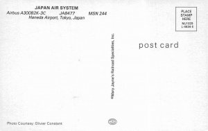 Airline Postcards       Japan Air System Airbus A300B2K-3C JA8477   MSN 244 