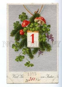 149033 NEW YEAR Clock Bells AMANITA MUSHROOM vintage PC