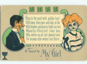 Pre-Linen Slight Risque Interest MAN TOASTS PRETTY GIRL AB7360
