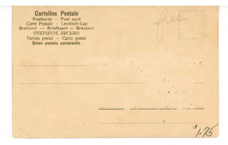 Italy - Napoli. Mt. Vesuvio Eruption  (scratches)