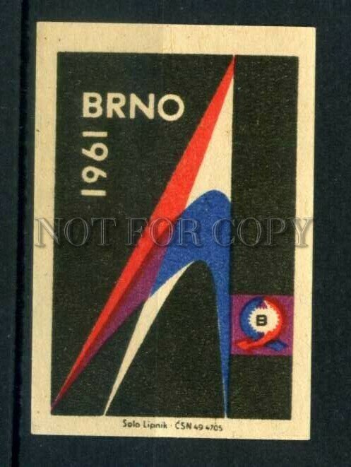 500791 Czechoslovakia 1961 year BRNO Vintage match label