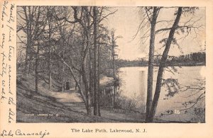 Lakewood New Jersey The Lake Path, B/W Lithograph Vintage Postcard U10325