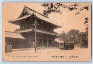 Tokyo Japan Postcard The Zojoji Temple Shiba c1920's Unposted Antique