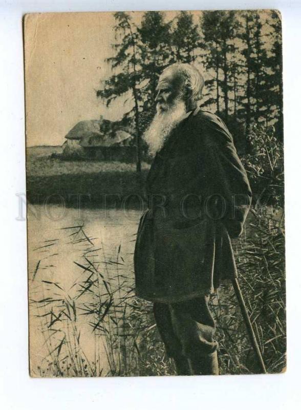 232521 RUSSIA writer Tolstoy at Yasnaya Polyana pond Vintage