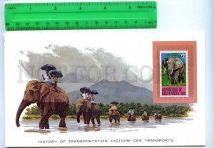 255197 Upper Volta WWF Elephant card w/ mint stamp