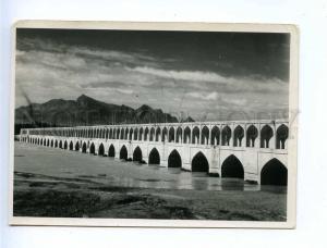 192866 IRAN bridge old photo RPPC 1959 year w/ stamps Pahlewi