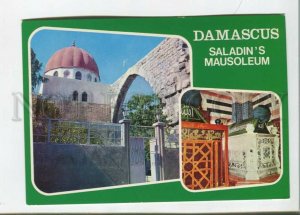 471000 Syria Damascus Mausoleum signed Soviet official authorized SMI Evstropov