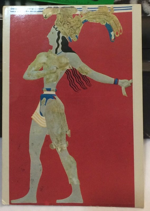 Greece Herakleion Museum Frescoe Priest King of Knossos - posted 1988