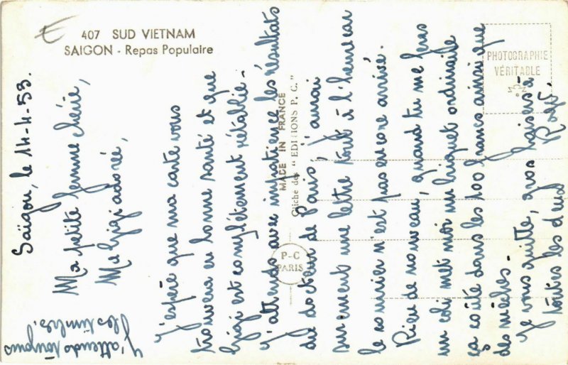 CPA AK INDOCHINA Saigon Repas Poulaire VIETNAM (956827)