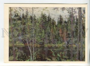455255 USSR 1982 year painting Penza gallery Romadin Forest Lake postcard
