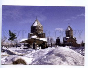 239464 ARMENIA Kecharis Monastery postcard