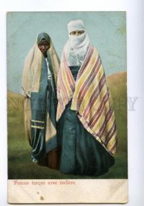 139703 Egypt CAIRO Caire Turkish Female w/ Slave Vintage PC