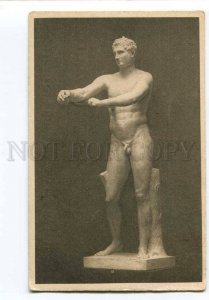 3040422 NUDE Young Man. Sportsman. Vintage PC