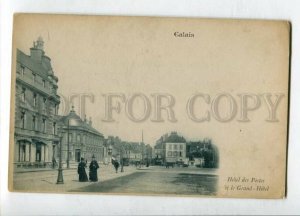 3147414 FRANCE CALAIS GRAND HOTEL Post Office Vintage postcard
