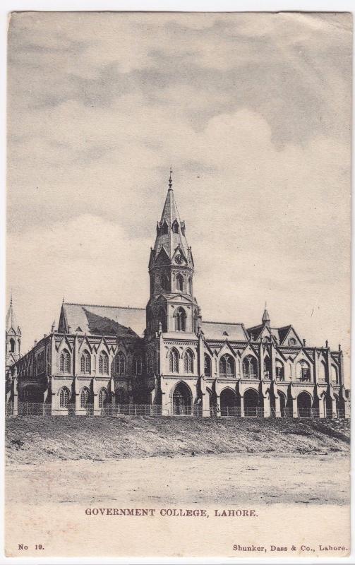 Pakistan; Government College, Lahore PPC, 1910 PMK To Connaught Sq, London