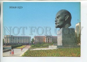 470016 USSR 1988 year city of Buryatia Ulan-Ude Lenin monument postcard