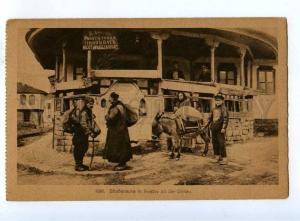 192175 WWI BULGARIA Svishtov SVISTOV BEER ADVERTISING postcard