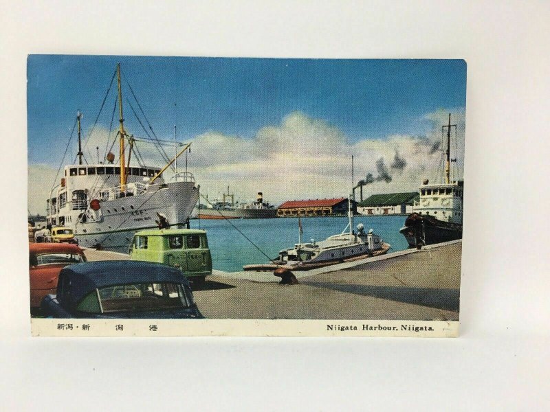 Niigata Harbour Harbor Postcard Japan Boats