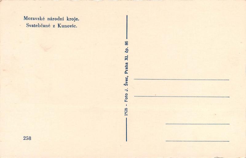 Photo Postcard J. Svec EX-Yugoslavia Czech R. Kunovice Traditional Folk Costumes