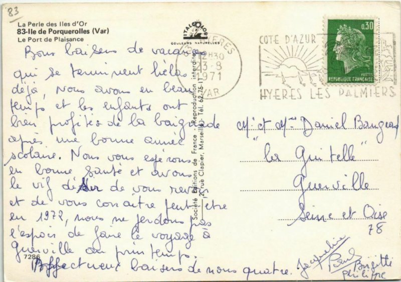 CPM PORQUEROLLES LE Port de Plaisance (1114366)