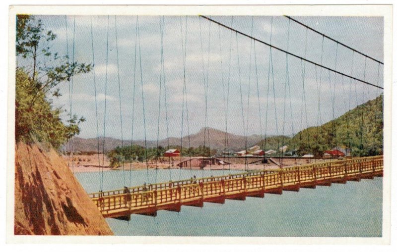 Taiwan 1956 Unused Postcard Pitan Blue Lake Suspension Bridge