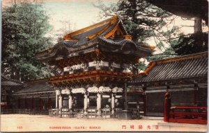 Japan Yomeimon Gate Nikko Hand Tinted Postcard C118