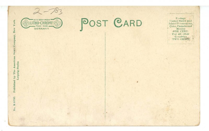 ME - Bar Harbor. Balanced Rock 