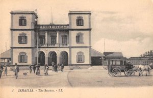 Ismailia Egypt Train Station Postal Service Wagon Vintage Postcard AA50201