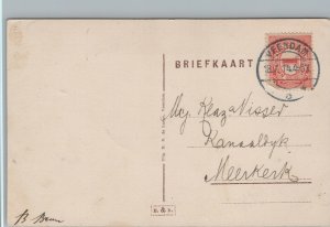 Netherlands Veendam Rijks H.B. School Vintage Postcard 01.42