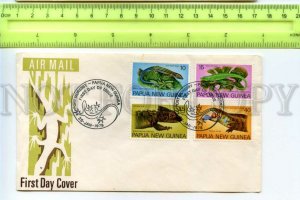 491227 Papua New Guinea 1978 Port Moresby SKINK LIZARD Fauna FDC Cover AIR MAIL