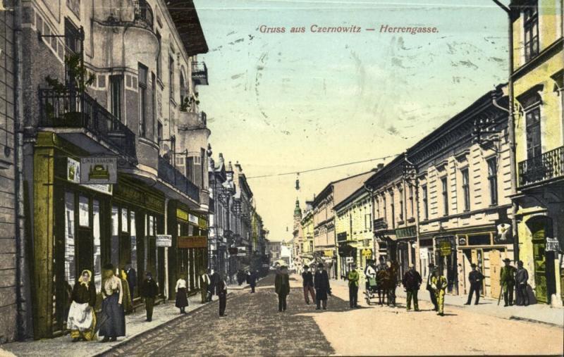 ukraine CHERNIVTSI CZERNOWITZ, Herrengasse, Jewish Store Lindenbaum 1912 JUDAICA