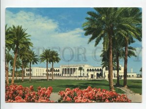 464374 Iraq Baghdad National Assembly Old postcard