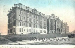 Mercy Hospital - Des Moines, Iowa IA