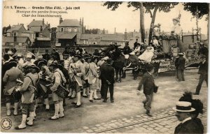 CPA TOURS Grandes fetes d'été - Musique et char (211126)