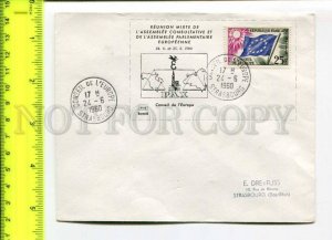 425069 FRANCE Council of Europe 1960 year Strasbourg European Parliament COVER